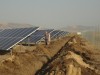 ΦΒ Πάρκο Αρμύρες 1 99,96KWp